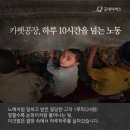 현대홈타운세탁 네이버블로그