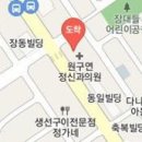 원구연정신건강의학과의원 이미지