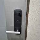 방범열쇠