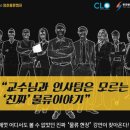 강연물류 이미지