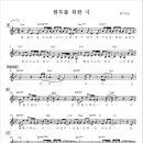박지선음악학원 이미지