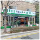 주례교차로 이미지