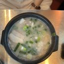 광안4-204 | [광안리] 부산 존맛 여행기 : 수변최고돼지국밥 광안점