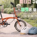 트라이오렌지 네이버블로그
