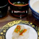 스시아리카