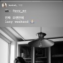 오스토리