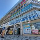 세종에어포트부동산중개사무소 | 세종 새롬동 부동산 이야기, 이곳에서 백운부동산을 시작한 이유