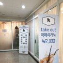 페로페라 동물병원 이미지