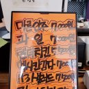 테인566 이미지