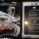 화포식당평촌점 이미지