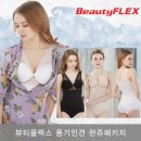 풍기인견 이미지