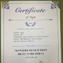 태원식품산업(주) 네이버블로그