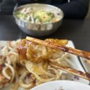 우룡반점