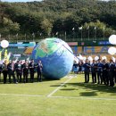 김해봉황초등학교 이미지