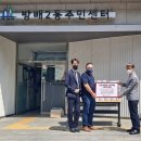 방배천로 36 이미지