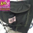 윰차부산유모차세탁 이미지