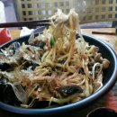 사케아이 이미지