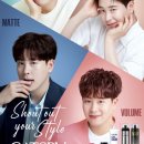 토탈코스메틱 이미지