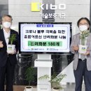영남화분 이미지