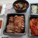 황금왕족발 - 성남시 수정구 수정로120번길 11-1 | 포항 맛집 족발 황금족발 방문 포장 후기