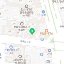 둘레건과류 | 대구 스트렝스 PT 30회 후기 / 체중 48kg으로 데드리프트 100kg 뽑는 신천동 거중기
