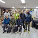 부산무형유산 기능보유자님 들을 위한 성폭력 예방교육 이미지