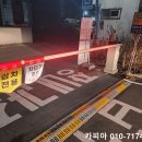 장내과의원 티스토리