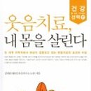 길곡신촌길 이미지