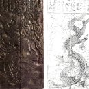 길상(吉祥) 이미지