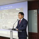 주식회사 한류