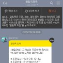 쉐리체리(cherie cherry) 이미지