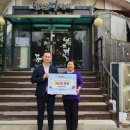 하남시푸드뱅크 이미지