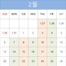 안산분원정상어학원 이미지