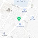 요거트아이스크림의정석반여점