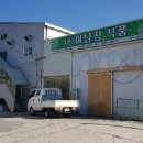 회암1통마을회관 이미지