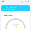 D. H테크 이미지