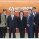 웰컴부산