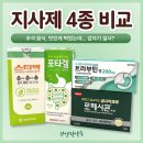 안양365약국 이미지