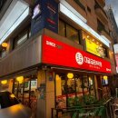 GS25송파세원점 | 송리단길일식 초이다이닝 송파점 가성비 세트 추천(주차 정보)