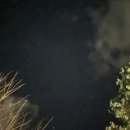 벨리타 캠핑장 이미지