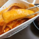 신전떡볶이한기대점 이미지