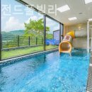 리버레전드 이미지