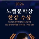 소리를 듣다 이미지