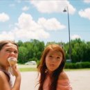 성일모텔 이미지