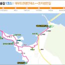 대부해솔길 7-1코스 이미지