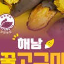 창암농장 이미지