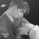 태정 - 김포시 돌문로62번길 6-3 | 태정