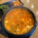 김가네김밥 중산점 이미지