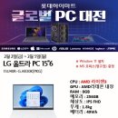 아카데미PC 이미지