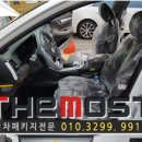 화전점 현대자동차 이미지